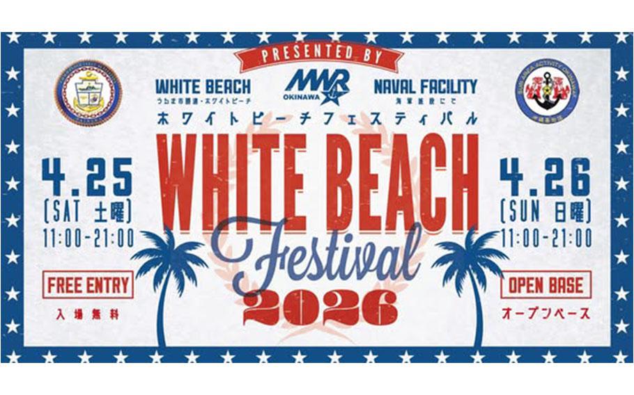 White Beach Festival 2026 flyer, information of the event.